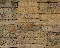 Banteay Chhmar Reliefs Relief at the temple of Banteay Chhmar