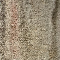 Banteay Kdei - carving details Kunstvolles Muster auf einer Säule / Ornate pattern on a pillar